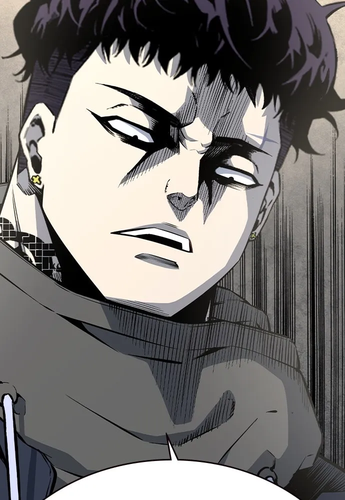 King Game ตอนที่ 83 ฮวังมูเจ (17) รูปที่ 152