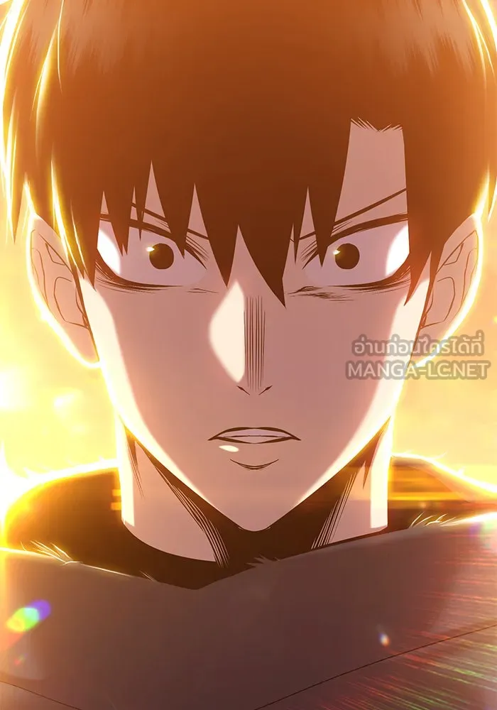 +99 ท่อนไม้พร้อมบวก ตอนที่ 4 รูปที่ 15