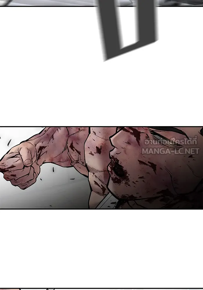 เลวฟาดเลว ตอนที่ 83 รูปที่ 189