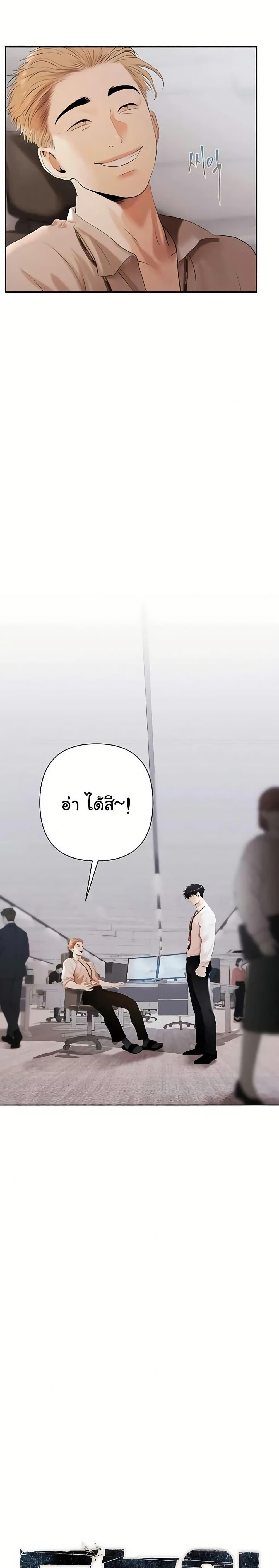 Doujin-Lc- อ่าน โดจิน มังฮวา เกาหลี ญี่ปุ่น จีน แปลไทย Money Games ตอนที่ 1 2 3 4 5 6 7 8 9 10 11 12 13 14 ฟรี ไม่มีโฆษณา อ่าน โดจิน Manhwa เกาหลี ญี่ปุ่น จีน เรามีครบ คัดมาให้เน้นๆ โดจิน 18+ รับประกันความฟินโดย  Doujin Lc
