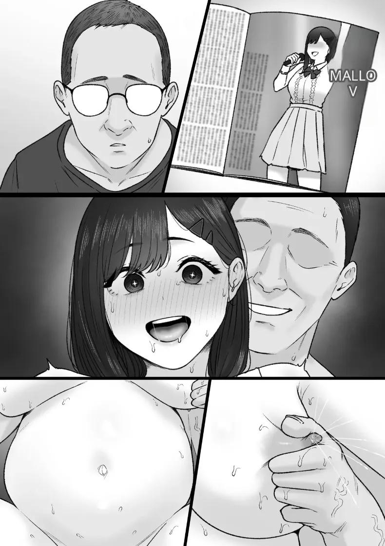 Doujin-Lc- อ่าน โดจิน มังฮวา เกาหลี ญี่ปุ่น จีน แปลไทย ที่ที่จะได้เปล่งประกาย (Tantanmen) ตอนที่ 1 2 3 4 5 6 7 8 9 10 11 12 13 14 ฟรี ไม่มีโฆษณา อ่าน โดจิน Manhwa เกาหลี ญี่ปุ่น จีน เรามีครบ คัดมาให้เน้นๆ โดจิน 18+ รับประกันความฟินโดย  Doujin Lc