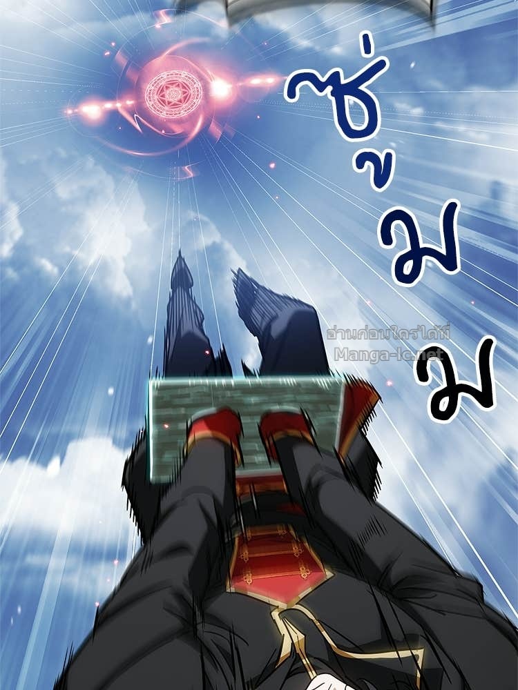 Doujin-Lc- อ่าน โดจิน มังฮวา เกาหลี ญี่ปุ่น จีน แปลไทย หยุดนะจอมมาร ฮีโร่ล้อมไว้หมดแล้ว ตอนที่ 1 2 3 4 5 6 7 8 9 10 11 12 13 14 ฟรี ไม่มีโฆษณา อ่าน โดจิน Manhwa เกาหลี ญี่ปุ่น จีน เรามีครบ คัดมาให้เน้นๆ โดจิน 18+ รับประกันความฟินโดย Doujin Lc