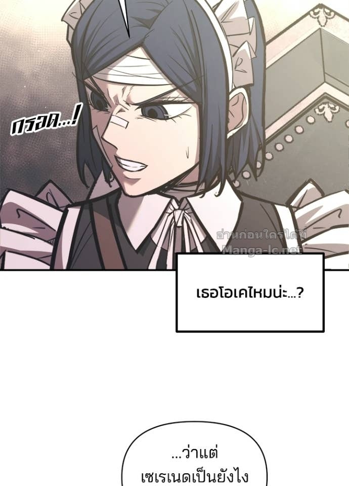 Doujin-Lc- อ่าน โดจิน มังฮวา เกาหลี ญี่ปุ่น จีน แปลไทย ผู้พิชิตเกมป้องกันฐาน ตอนที่ 1 2 3 4 5 6 7 8 9 10 11 12 13 14 ฟรี ไม่มีโฆษณา อ่าน โดจิน Manhwa เกาหลี ญี่ปุ่น จีน เรามีครบ คัดมาให้เน้นๆ โดจิน 18+ รับประกันความฟินโดย Doujin Lc