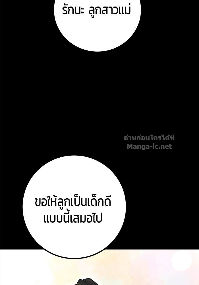 Doujin-Lc- อ่าน โดจิน มังฮวา เกาหลี ญี่ปุ่น จีน แปลไทย แกร่งเกินผู้กล้า แต่ซ่าไม่ได้ ตอนที่ 1 2 3 4 5 6 7 8 9 10 11 12 13 14 ฟรี ไม่มีโฆษณา อ่าน โดจิน Manhwa เกาหลี ญี่ปุ่น จีน เรามีครบ คัดมาให้เน้นๆ โดจิน 18+ รับประกันความฟินโดย Doujin Lc