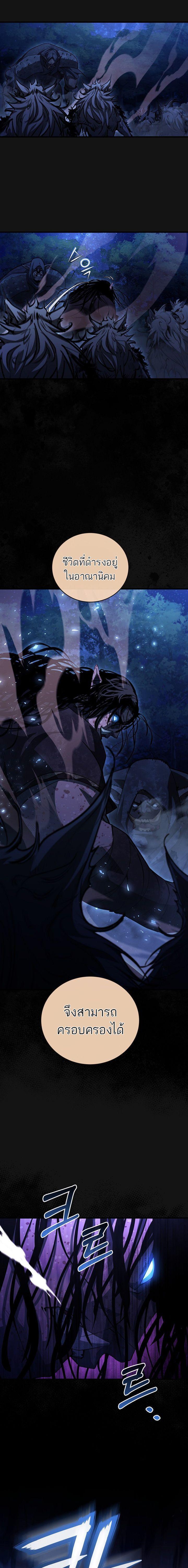 Manga-lc-com อ่านมังงะ อ่านการ์ตูน ออนไลน์ ฟรี Half Blood ตอนที่ 1 2 3 4 5 6 7 8 9 10 11 12 13 14 ฟรี ไม่มีโฆษณา Manga-lc - อ่าน มังงะ อ่าน การ์ตูน ออนไลน์ อ่านมังงะ ฟรี