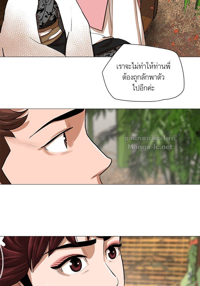 Doujin-Lc- อ่าน โดจิน มังฮวา เกาหลี ญี่ปุ่น จีน แปลไทย องครักษ์แห่งอัครสกุลจาง ตอนที่ 1 2 3 4 5 6 7 8 9 10 11 12 13 14 ฟรี ไม่มีโฆษณา อ่าน โดจิน Manhwa เกาหลี ญี่ปุ่น จีน เรามีครบ คัดมาให้เน้นๆ โดจิน 18+ รับประกันความฟินโดย Doujin Lc