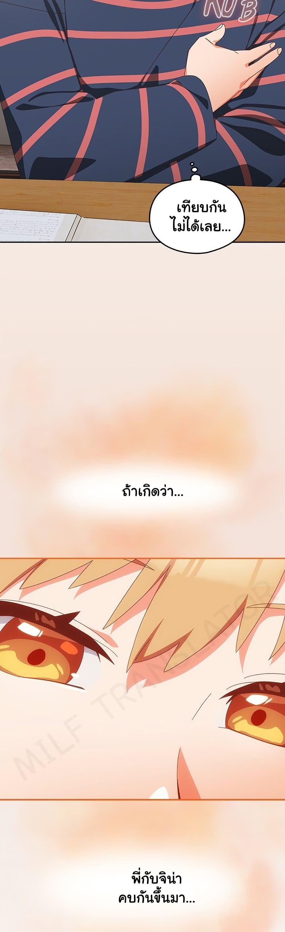 Doujin-Lc- อ่าน โดจิน มังฮวา เกาหลี ญี่ปุ่น จีน แปลไทย Like No Other ตอนที่ 1 2 3 4 5 6 7 8 9 10 11 12 13 14 ฟรี ไม่มีโฆษณา อ่าน โดจิน Manhwa เกาหลี ญี่ปุ่น จีน เรามีครบ คัดมาให้เน้นๆ โดจิน 18+ รับประกันความฟินโดย  Doujin Lc