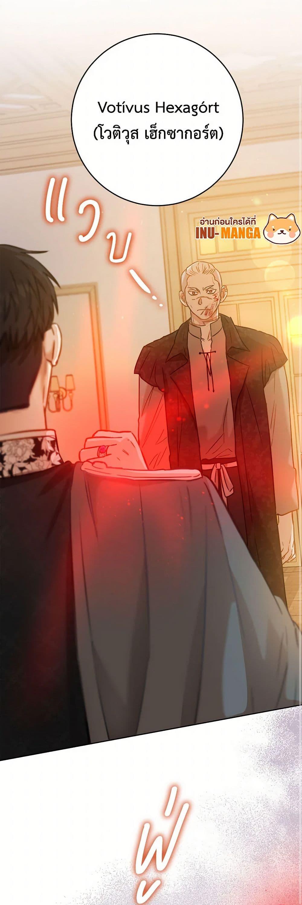 Manga-lc-com อ่านมังงะ อ่านการ์ตูน ออนไลน์ ฟรี The Heiress’s Double Life ตอนที่ 1 2 3 4 5 6 7 8 9 10 11 12 13 14 ฟรี ไม่มีโฆษณา Manga-lc - อ่าน มังงะ อ่าน การ์ตูน ออนไลน์ อ่านมังงะ ฟรี