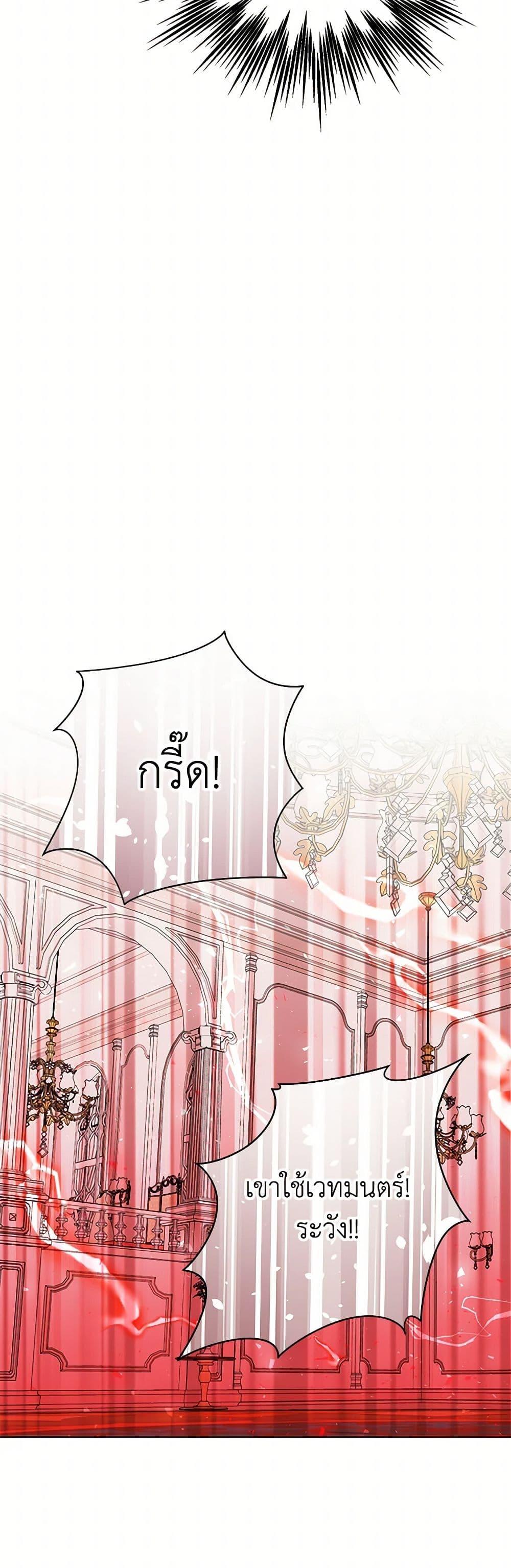Manga-lc-com อ่านมังงะ อ่านการ์ตูน ออนไลน์ ฟรี The Detective Of Muiella ตอนที่ 1 2 3 4 5 6 7 8 9 10 11 12 13 14 ฟรี ไม่มีโฆษณา Manga-lc - อ่าน มังงะ อ่าน การ์ตูน ออนไลน์ อ่านมังงะ ฟรี