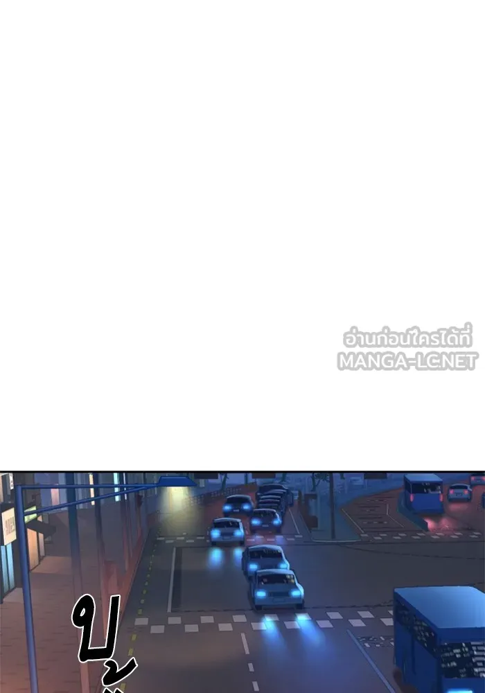 พี่ชายสายบอดี้การ์ด ตอนที่ 178 รูปที่ 69