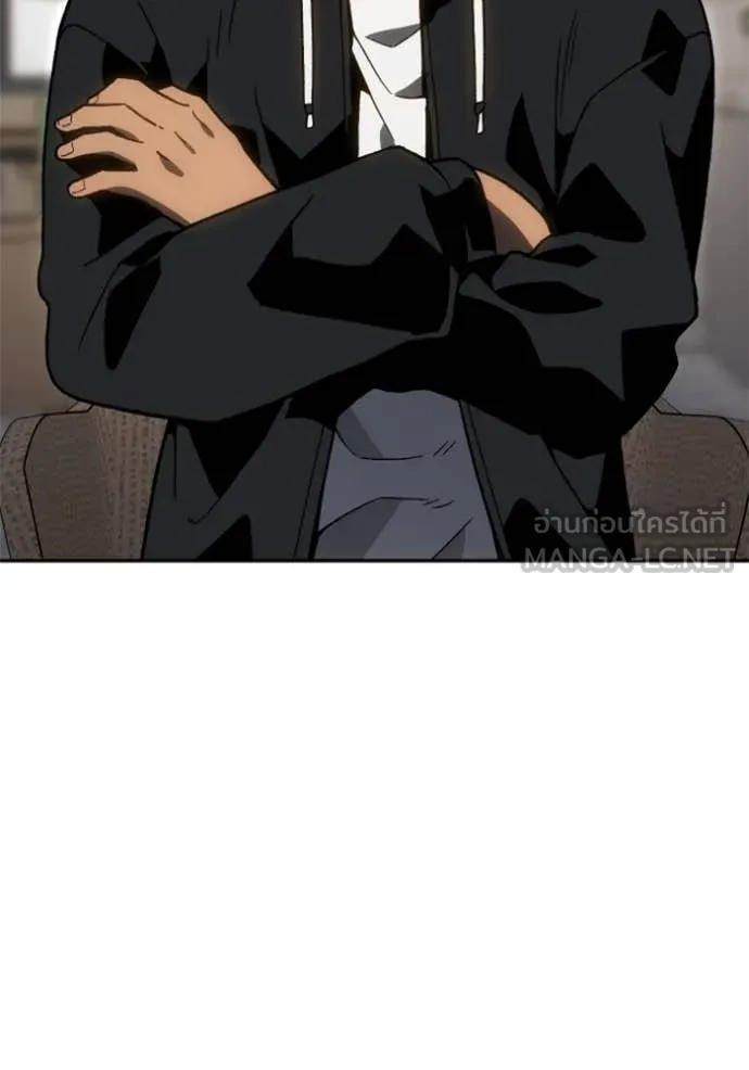 อดีตบอสหอคอย ตอนที่ 115 รูปที่ 103