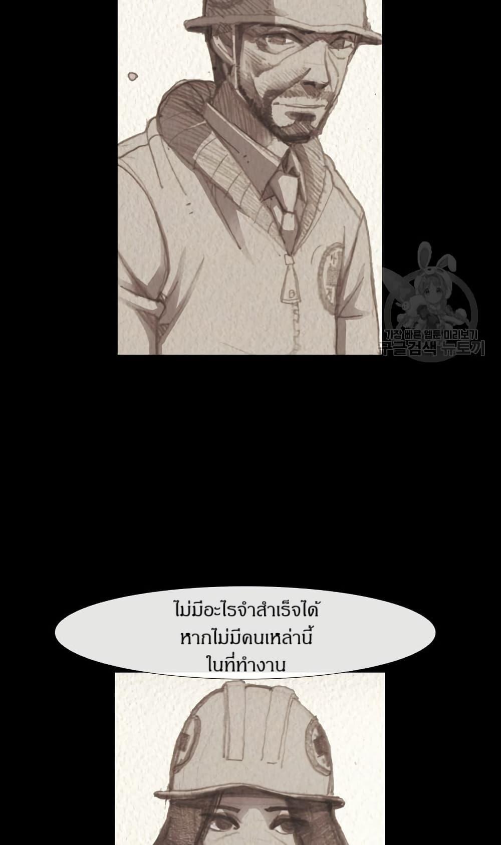 Manga-lc-com อ่านมังงะ อ่านการ์ตูน ออนไลน์ ฟรี Michelin Star ตอนที่ 1 2 3 4 5 6 7 8 9 10 11 12 13 14 ฟรี ไม่มีโฆษณา Manga-lc - อ่าน มังงะ อ่าน การ์ตูน ออนไลน์ อ่านมังงะ ฟรี