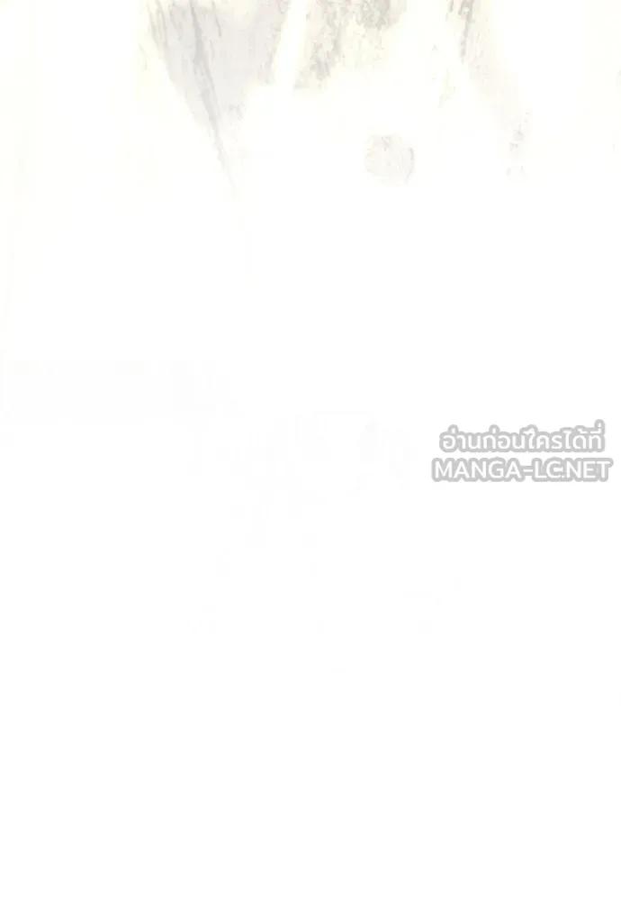 ชิงชีวิตพลิกลิขิตชะตา ตอนที่ 223. คืนนั้น รูปที่ 81