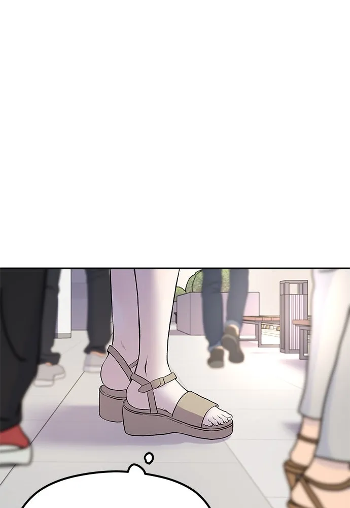 ถ่านไฟเราไม่เก่าเลย ตอนที่ 16 รูปที่ 91