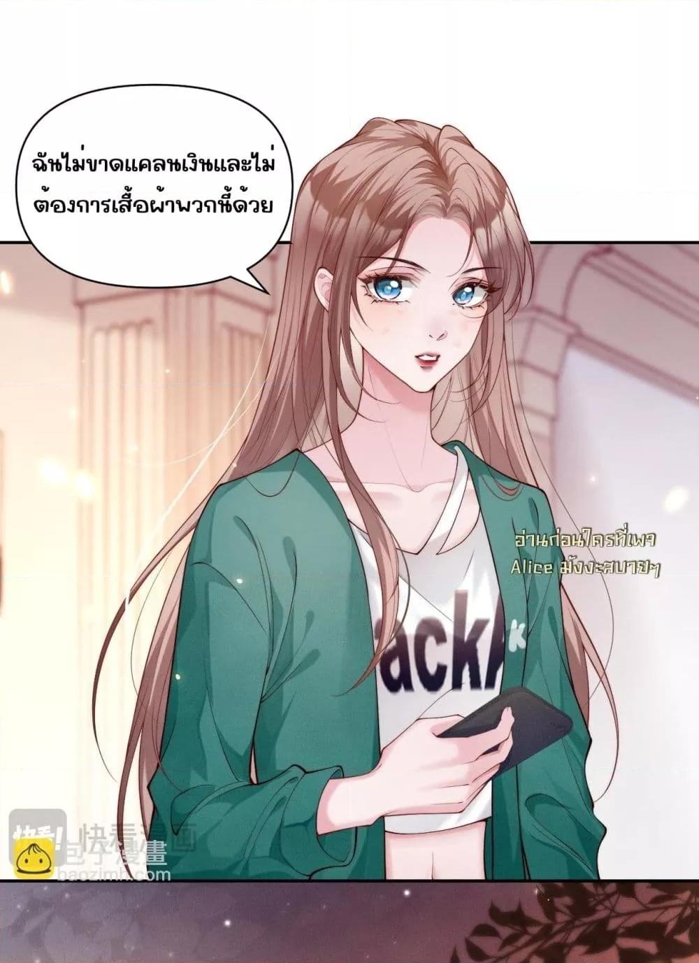 Manga-lc-com อ่านมังงะ อ่านการ์ตูน ออนไลน์ ฟรี TheRichLadyT ตอนที่ 1 2 3 4 5 6 7 8 9 10 11 12 13 14 ฟรี ไม่มีโฆษณา Manga-lc - อ่าน มังงะ อ่าน การ์ตูน ออนไลน์ อ่านมังงะ ฟรี