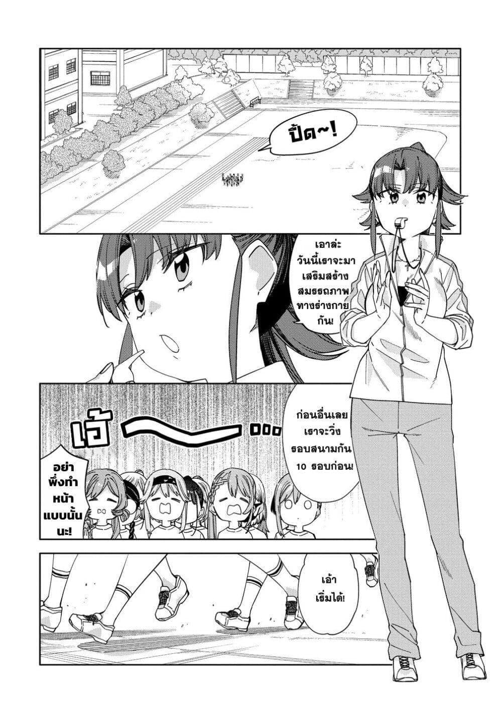 Manga-lc-com อ่านมังงะ อ่านการ์ตูน ออนไลน์ ฟรี Mashou no Otome no Yakumawari ตอนที่ 1 2 3 4 5 6 7 8 9 10 11 12 13 14 ฟรี ไม่มีโฆษณา Manga-lc - อ่าน มังงะ อ่าน การ์ตูน ออนไลน์ อ่านมังงะ ฟรี