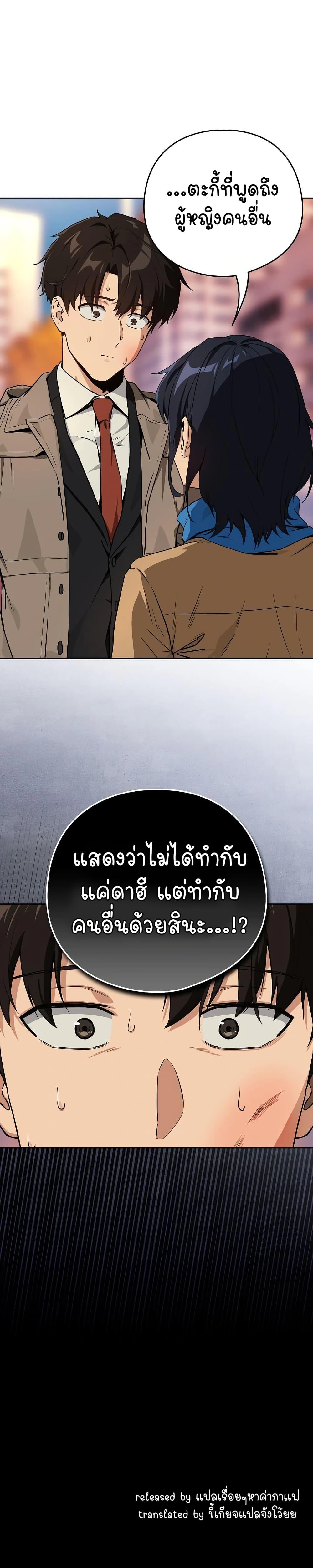 Doujin-Lc- อ่าน โดจิน มังฮวา เกาหลี ญี่ปุ่น จีน แปลไทย After Work Love Affairs ตอนที่ 1 2 3 4 5 6 7 8 9 10 11 12 13 14 ฟรี ไม่มีโฆษณา อ่าน โดจิน Manhwa เกาหลี ญี่ปุ่น จีน เรามีครบ คัดมาให้เน้นๆ โดจิน 18+ รับประกันความฟินโดย  Doujin Lc