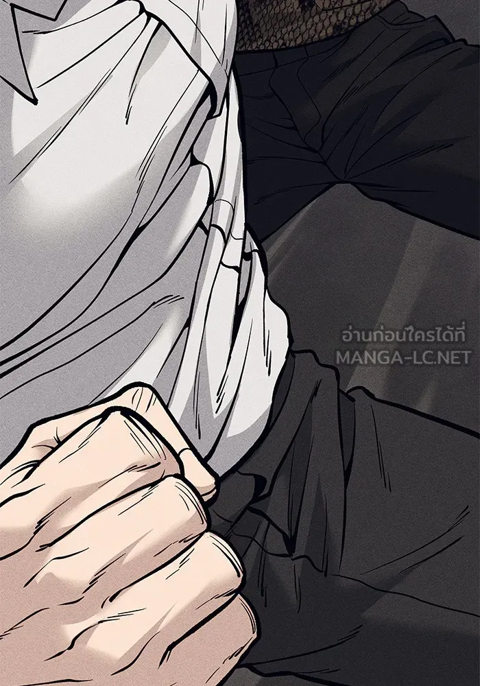เลวฟาดเลว ตอนที่ 72 รูปที่ 150