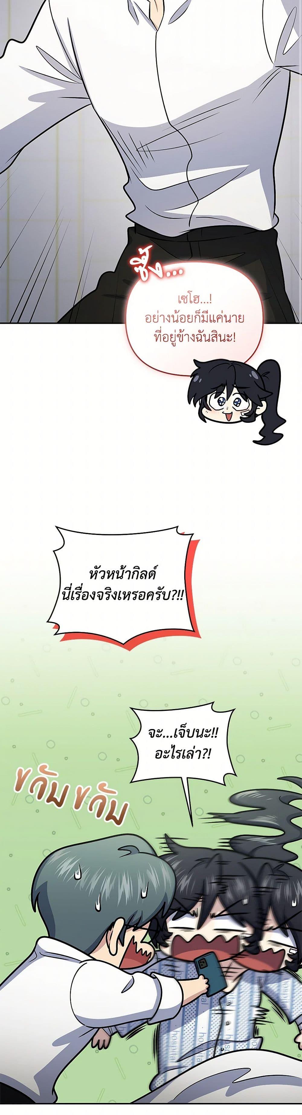 Manga-lc-com อ่านมังงะ อ่านการ์ตูน ออนไลน์ ฟรี Bizarre Restaurant ตอนที่ 1 2 3 4 5 6 7 8 9 10 11 12 13 14 ฟรี ไม่มีโฆษณา Manga-lc - อ่าน มังงะ อ่าน การ์ตูน ออนไลน์ อ่านมังงะ ฟรี