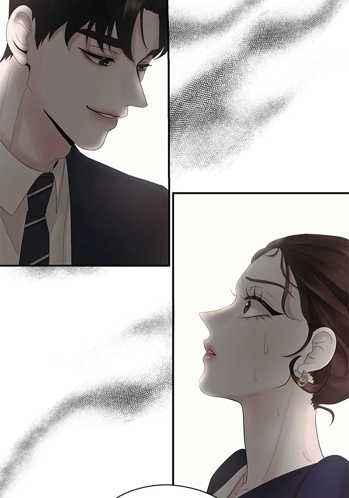 สามีที่ไม่ได้ขอ ตอนที่ 2 รูปที่ 8