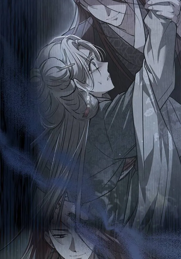 ยามหมาป่าทมิฬเพรียกห ตอนที่ 16 รูปที่ 11