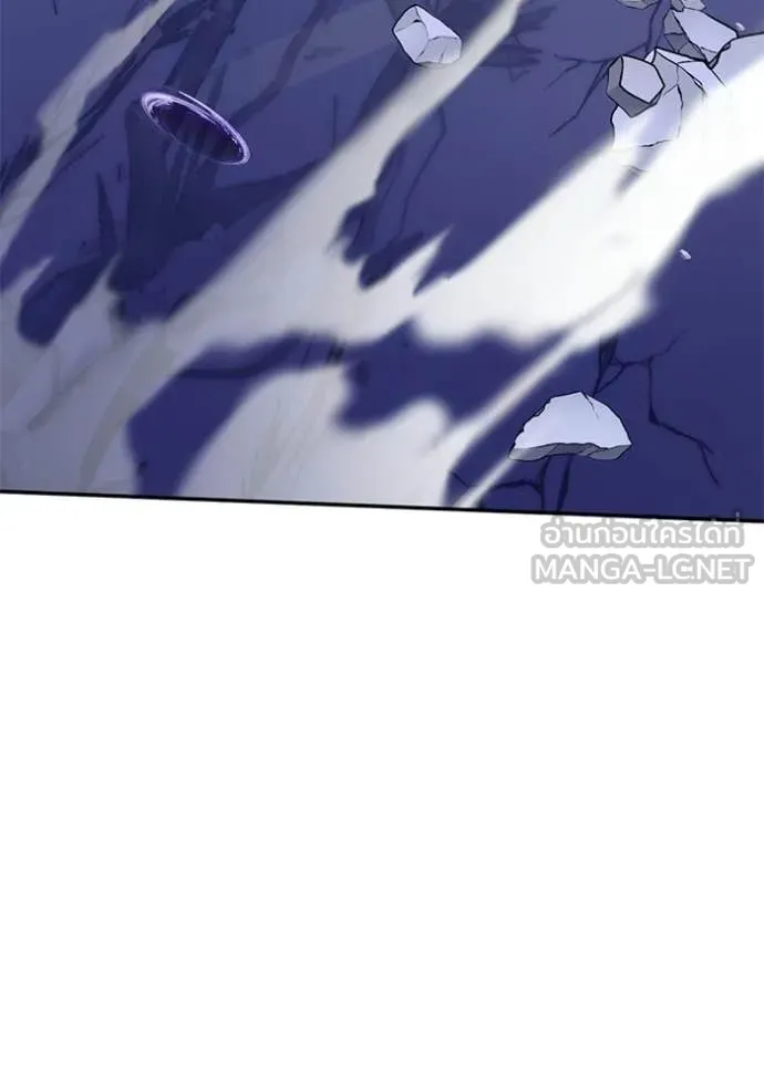 Return to Player ตอนที่ 211 รูปที่ 53