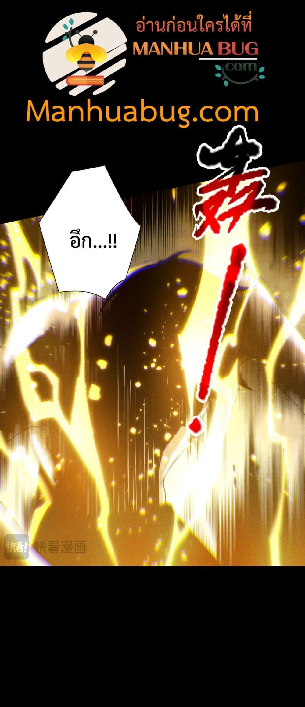 Manga-lc-com อ่านมังงะ อ่านการ์ตูน ออนไลน์ ฟรี NecromancerKin ตอนที่ 1 2 3 4 5 6 7 8 9 10 11 12 13 14 ฟรี ไม่มีโฆษณา Manga-lc - อ่าน มังงะ อ่าน การ์ตูน ออนไลน์ อ่านมังงะ ฟรี