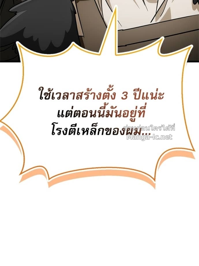 Doujin-Lc- อ่าน โดจิน มังฮวา เกาหลี ญี่ปุ่น จีน แปลไทย หยุดนะจอมมาร ฮีโร่ล้อมไว้หมดแล้ว ตอนที่ 1 2 3 4 5 6 7 8 9 10 11 12 13 14 ฟรี ไม่มีโฆษณา อ่าน โดจิน Manhwa เกาหลี ญี่ปุ่น จีน เรามีครบ คัดมาให้เน้นๆ โดจิน 18+ รับประกันความฟินโดย Doujin Lc