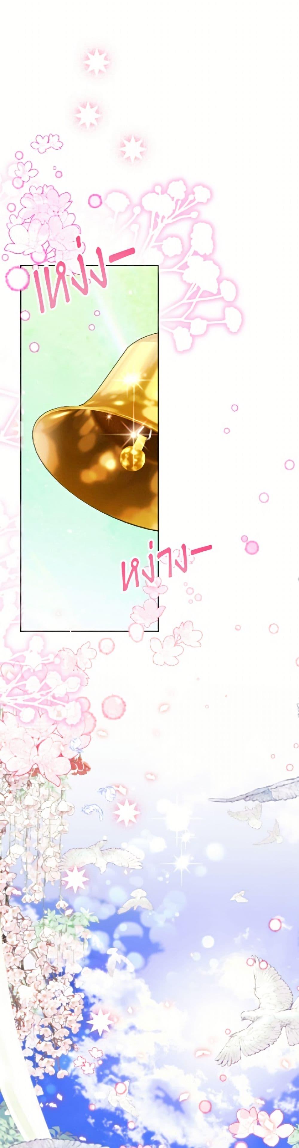 Manga-lc-com อ่านมังงะ อ่านการ์ตูน ออนไลน์ ฟรี Today the Villainess Has Fun Again ตอนที่ 1 2 3 4 5 6 7 8 9 10 11 12 13 14 ฟรี ไม่มีโฆษณา Manga-lc - อ่าน มังงะ อ่าน การ์ตูน ออนไลน์ อ่านมังงะ ฟรี