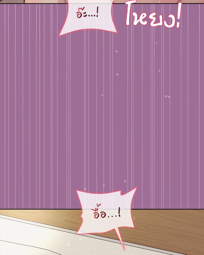 Doujin-Lc- อ่าน โดจิน มังฮวา เกาหลี ญี่ปุ่น จีน แปลไทย Playing a game ตอนที่ 1 2 3 4 5 6 7 8 9 10 11 12 13 14 ฟรี ไม่มีโฆษณา อ่าน โดจิน Manhwa เกาหลี ญี่ปุ่น จีน เรามีครบ คัดมาให้เน้นๆ โดจิน 18+ รับประกันความฟินโดย  Doujin Lc
