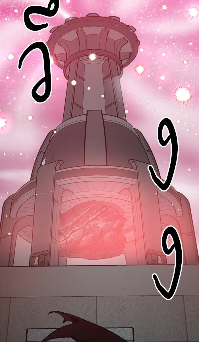 ยอดคนเลเวลทะลุ ตอนที่ 33 ร่องรอย รูปที่ 80