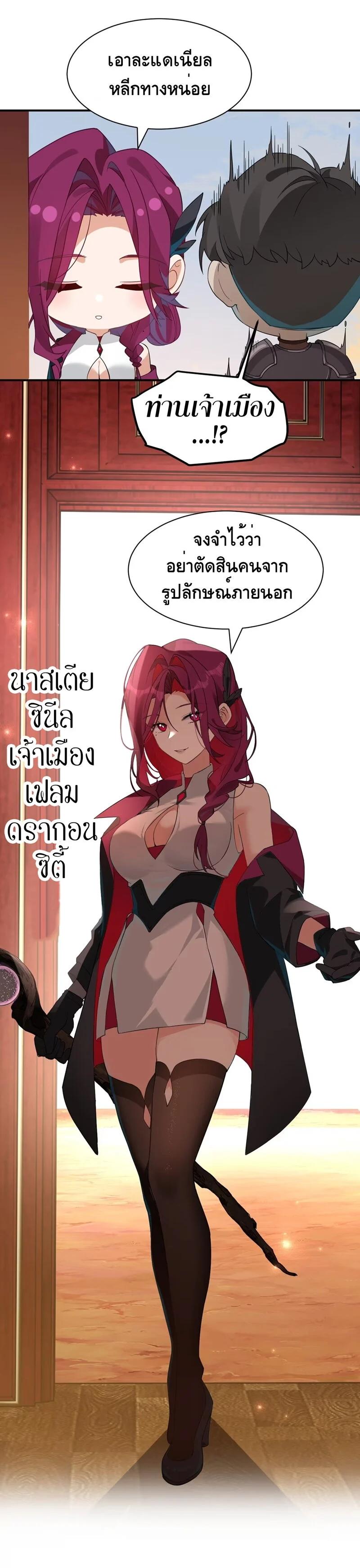 Manga-lc-com อ่านมังงะ อ่านการ์ตูน ออนไลน์ ฟรี I Am a Max-Level Priestess in Another World ตอนที่ 1 2 3 4 5 6 7 8 9 10 11 12 13 14 ฟรี ไม่มีโฆษณา Manga-lc - อ่าน มังงะ อ่าน การ์ตูน ออนไลน์ อ่านมังงะ ฟรี