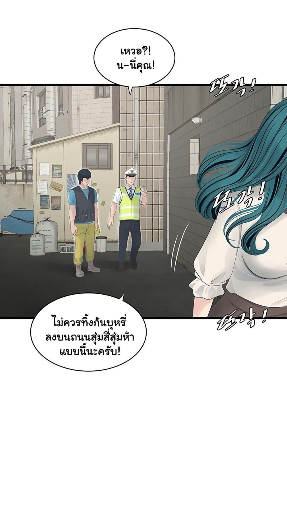 Doujin-Lc- อ่าน โดจิน มังฮวา เกาหลี ญี่ปุ่น จีน แปลไทย The Hole Diary ตอนที่ 1 2 3 4 5 6 7 8 9 10 11 12 13 14 ฟรี ไม่มีโฆษณา อ่าน โดจิน Manhwa เกาหลี ญี่ปุ่น จีน เรามีครบ คัดมาให้เน้นๆ โดจิน 18+ รับประกันความฟินโดย  Doujin Lc