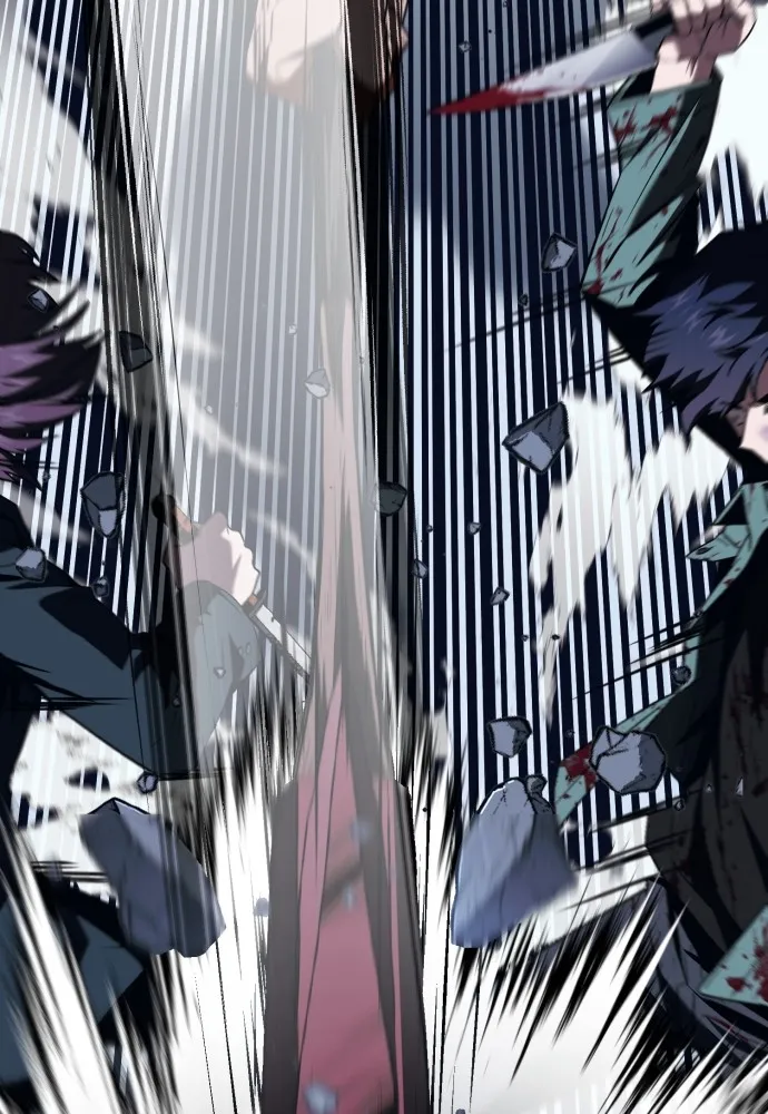 สนิมเชือดเลือดสาด ตอนที่ 6 รูปที่ 172