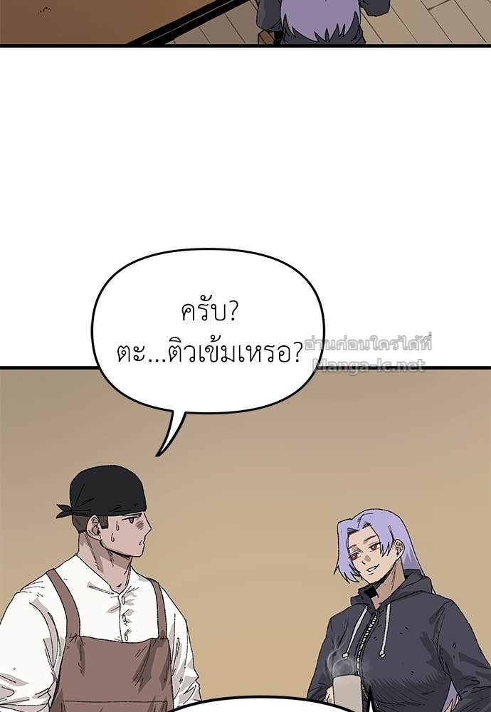 Doujin-Lc- อ่าน โดจิน มังฮวา เกาหลี ญี่ปุ่น จีน แปลไทย สารสุดท้ายจากโครงกระดูก ตอนที่ 1 2 3 4 5 6 7 8 9 10 11 12 13 14 ฟรี ไม่มีโฆษณา อ่าน โดจิน Manhwa เกาหลี ญี่ปุ่น จีน เรามีครบ คัดมาให้เน้นๆ โดจิน 18+ รับประกันความฟินโดย Doujin Lc