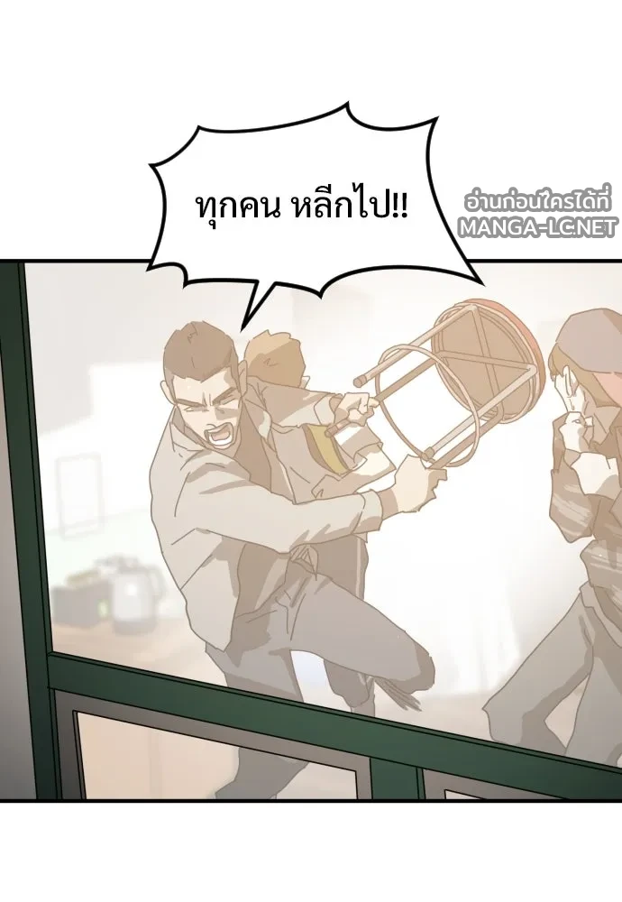 Manga-lc-com อ่านมังงะ อ่านการ์ตูน ออนไลน์ ฟรี วันดีคืนดี โซลก็ ตอนที่ 1 2 3 4 5 6 7 8 9 10 11 12 13 14 ฟรี ไม่มีโฆษณา Manga-lc - อ่าน มังงะ อ่าน การ์ตูน ออนไลน์ อ่านมังงะ ฟรี
