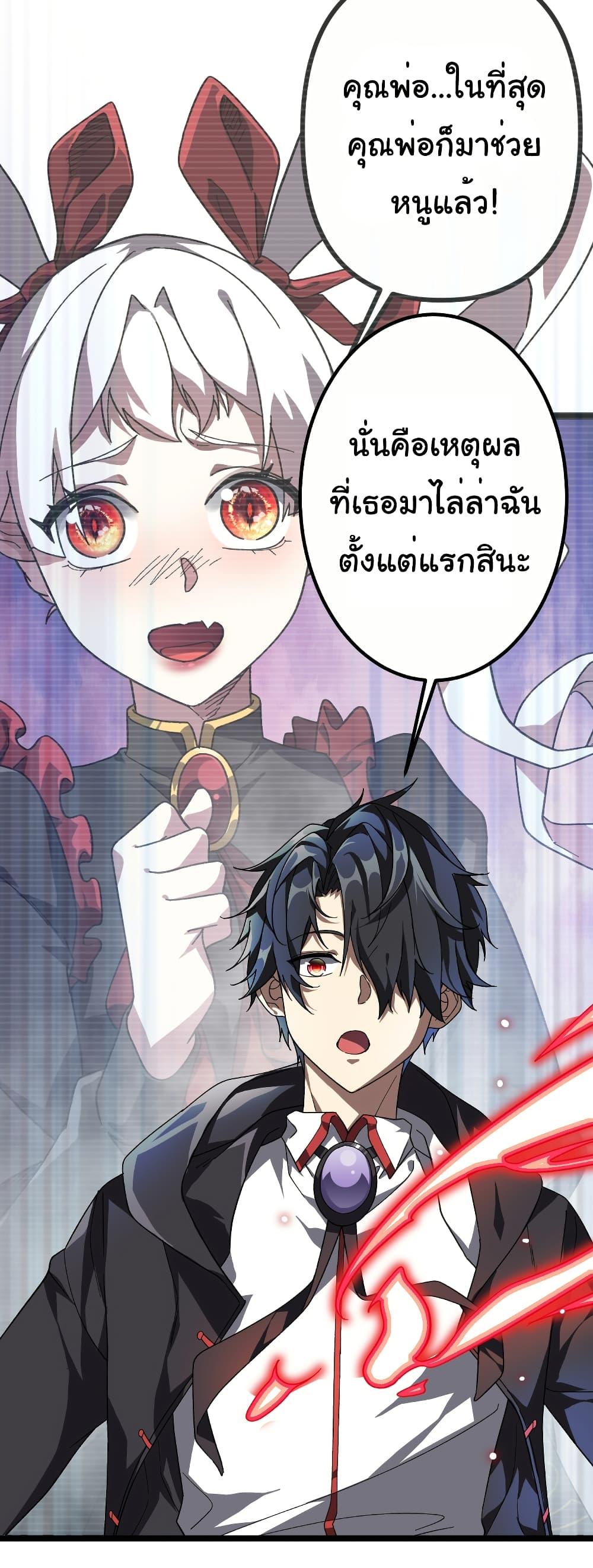 Manga-lc-com อ่านมังงะ อ่านการ์ตูน ออนไลน์ ฟรี Start with Trillions of Coins ตอนที่ 1 2 3 4 5 6 7 8 9 10 11 12 13 14 ฟรี ไม่มีโฆษณา Manga-lc - อ่าน มังงะ อ่าน การ์ตูน ออนไลน์ อ่านมังงะ ฟรี