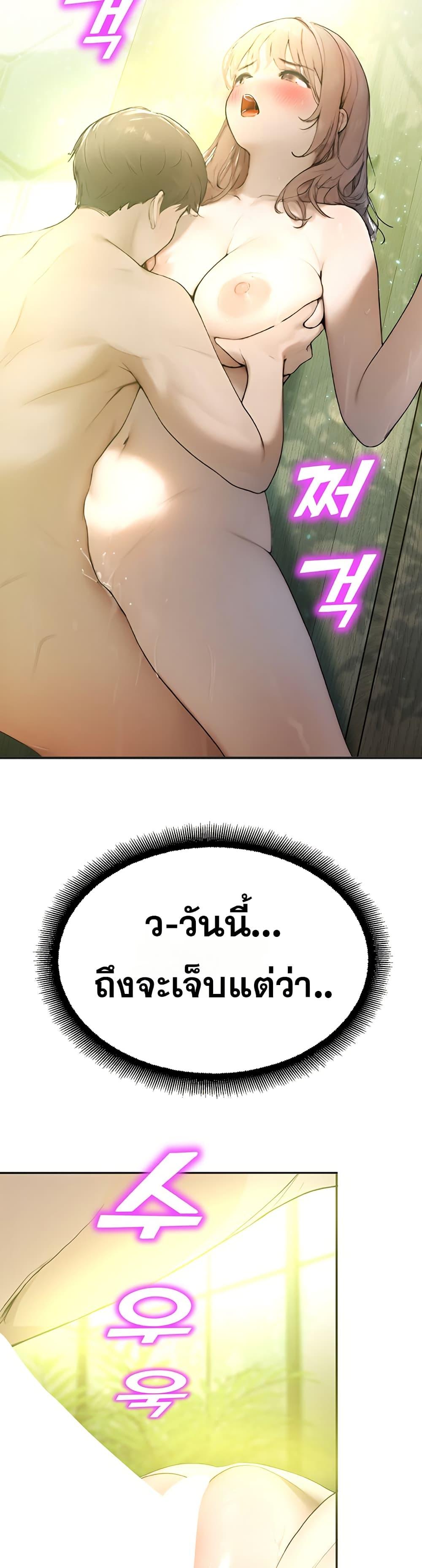 Doujin-Lc- อ่าน โดจิน มังฮวา เกาหลี ญี่ปุ่น จีน แปลไทย CCTV ตอนที่ 1 2 3 4 5 6 7 8 9 10 11 12 13 14 ฟรี ไม่มีโฆษณา อ่าน โดจิน Manhwa เกาหลี ญี่ปุ่น จีน เรามีครบ คัดมาให้เน้นๆ โดจิน 18+ รับประกันความฟินโดย  Doujin Lc