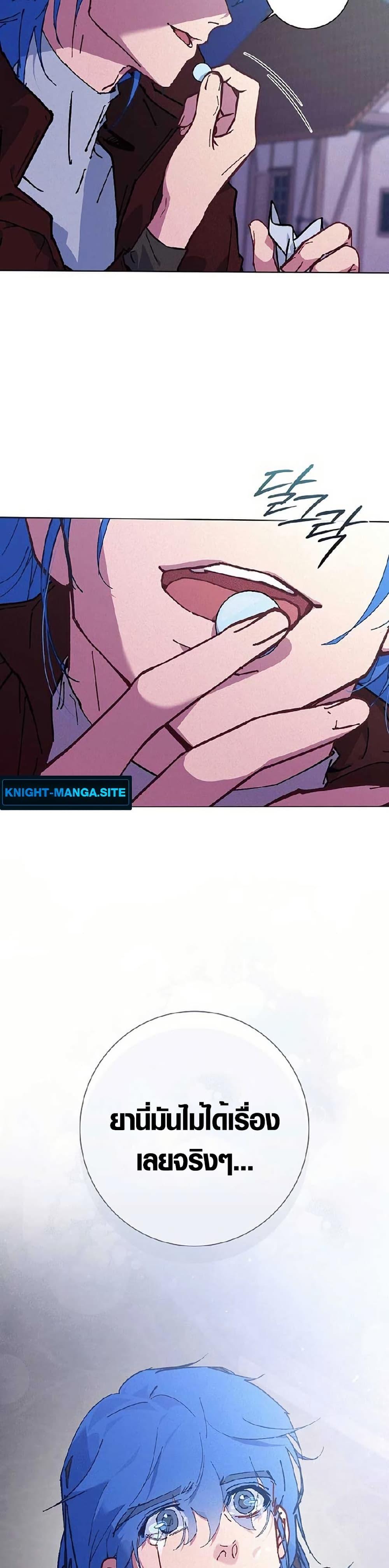 Manga-lc-com อ่านมังงะ อ่านการ์ตูน ออนไลน์ ฟรี Seian ตอนที่ 1 2 3 4 5 6 7 8 9 10 11 12 13 14 ฟรี ไม่มีโฆษณา Manga-lc - อ่าน มังงะ อ่าน การ์ตูน ออนไลน์ อ่านมังงะ ฟรี