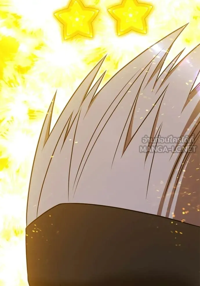 +99 ท่อนไม้ ตอนที่ 178 รูปที่ 299