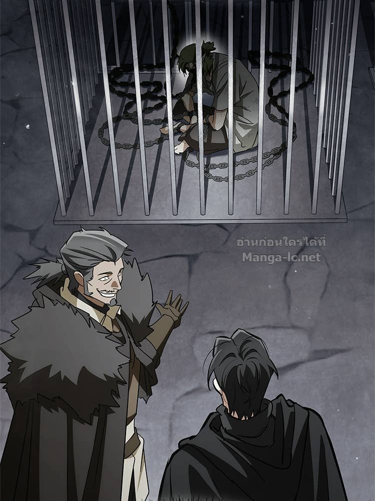 Doujin-Lc- อ่าน โดจิน มังฮวา เกาหลี ญี่ปุ่น จีน แปลไทย หยุดนะจอมมาร ฮีโร่ล้อมไว้หมดแล้ว ตอนที่ 1 2 3 4 5 6 7 8 9 10 11 12 13 14 ฟรี ไม่มีโฆษณา อ่าน โดจิน Manhwa เกาหลี ญี่ปุ่น จีน เรามีครบ คัดมาให้เน้นๆ โดจิน 18+ รับประกันความฟินโดย Doujin Lc