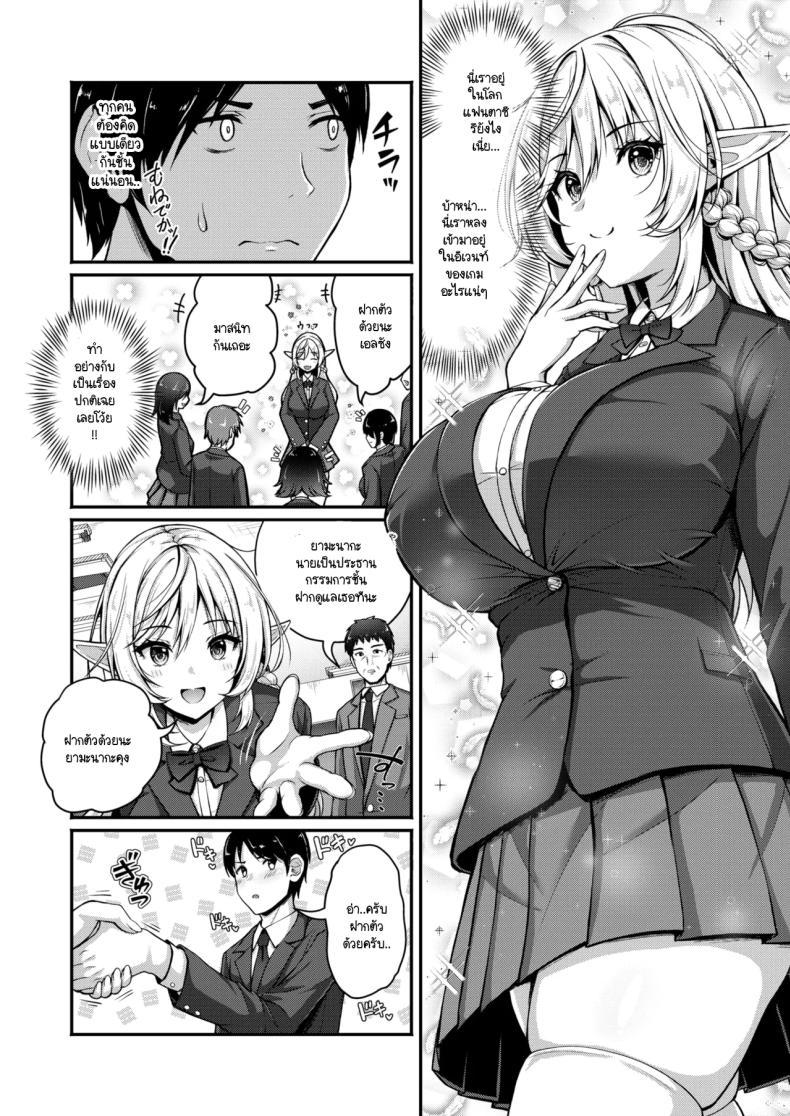 Doujin-Lc- อ่าน โดจิน มังฮวา เกาหลี ญี่ปุ่น จีน แปลไทย ไม่จำกัดแค่ในโลกเดียว [Akasio] Isekai Shoutai Yaritai Houdai ตอนที่ 1 2 3 4 5 6 7 8 9 10 11 12 13 14 ฟรี ไม่มีโฆษณา อ่าน โดจิน Manhwa เกาหลี ญี่ปุ่น จีน เรามีครบ คัดมาให้เน้นๆ โดจิน 18+ รับประกันความฟินโดย  Doujin Lc