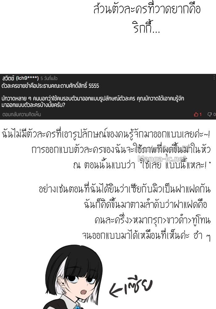 Doujin-Lc- อ่าน โดจิน มังฮวา เกาหลี ญี่ปุ่น จีน แปลไทย แกร่งเกินผู้กล้า แต่ซ่าไม่ได้ ตอนที่ 1 2 3 4 5 6 7 8 9 10 11 12 13 14 ฟรี ไม่มีโฆษณา อ่าน โดจิน Manhwa เกาหลี ญี่ปุ่น จีน เรามีครบ คัดมาให้เน้นๆ โดจิน 18+ รับประกันความฟินโดย Doujin Lc