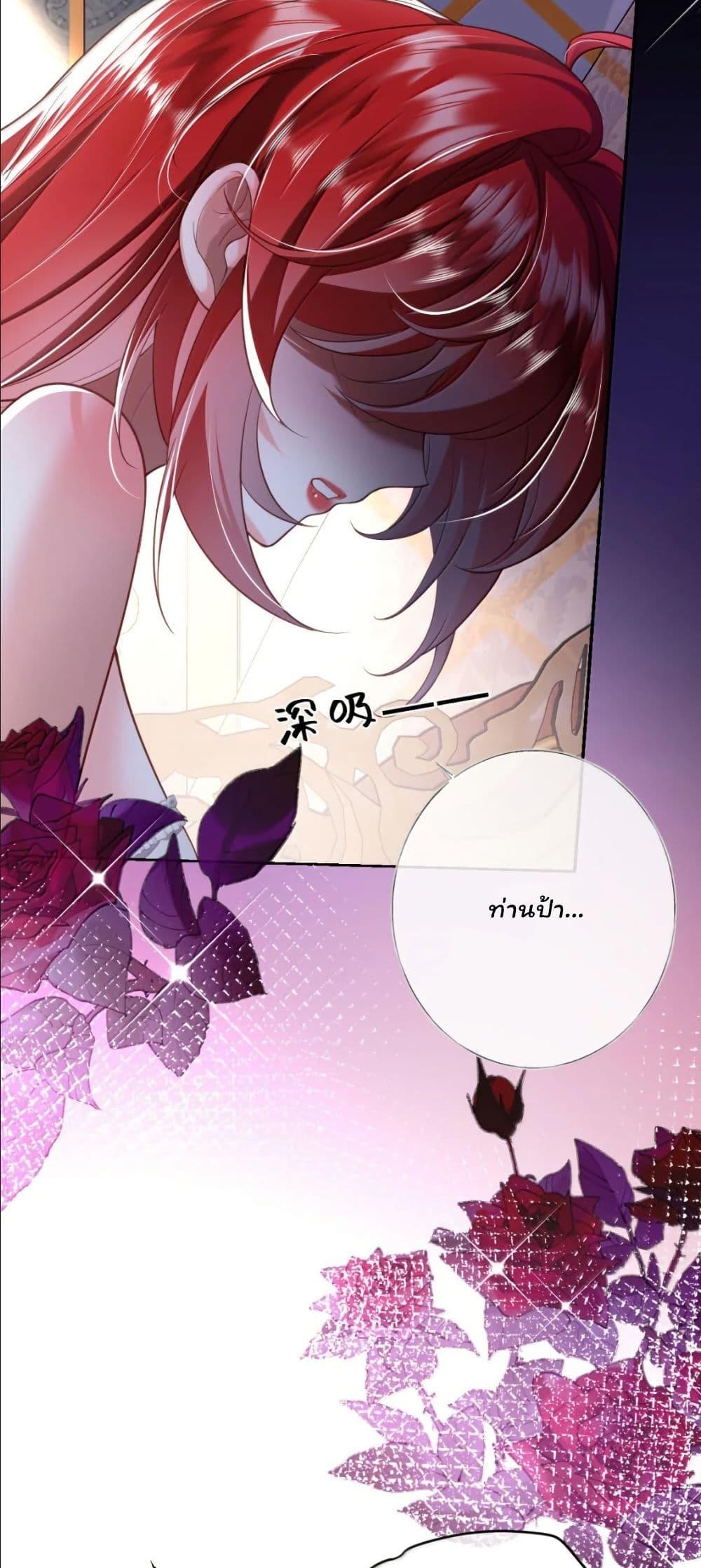 Manga-lc-com อ่านมังงะ อ่านการ์ตูน ออนไลน์ ฟรี My Only Wish as a Demon Maid Is to Be Hurt by My Lady ตอนที่ 1 2 3 4 5 6 7 8 9 10 11 12 13 14 ฟรี ไม่มีโฆษณา Manga-lc - อ่าน มังงะ อ่าน การ์ตูน ออนไลน์ อ่านมังงะ ฟรี