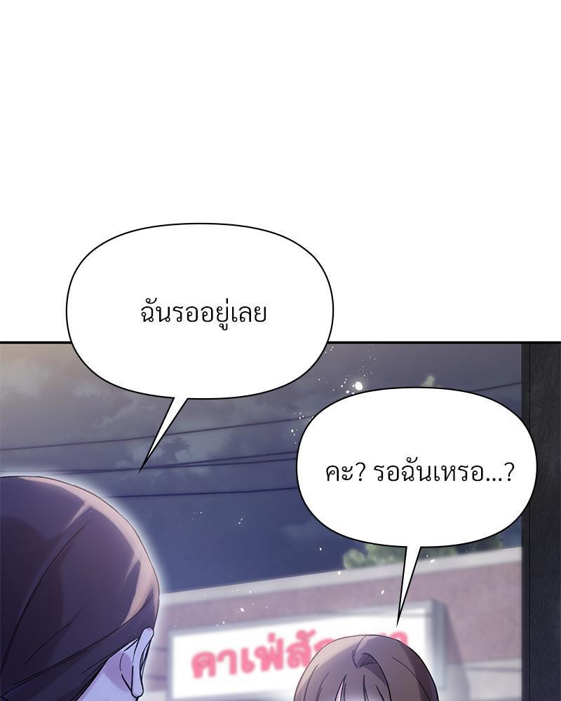 Doujin-Lc- อ่าน โดจิน มังฮวา เกาหลี ญี่ปุ่น จีน แปลไทย ดวงร้าย-ชะตารัก ตอนที่ 1 2 3 4 5 6 7 8 9 10 11 12 13 14 ฟรี ไม่มีโฆษณา อ่าน โดจิน Manhwa เกาหลี ญี่ปุ่น จีน เรามีครบ คัดมาให้เน้นๆ โดจิน 18+ รับประกันความฟินโดย  Doujin Lc