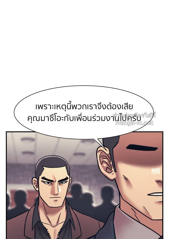 Doujin-Lc- อ่าน โดจิน มังฮวา เกาหลี ญี่ปุ่น จีน แปลไทย โคตรแกร่ง ตอนที่ 1 2 3 4 5 6 7 8 9 10 11 12 13 14 ฟรี ไม่มีโฆษณา อ่าน โดจิน Manhwa เกาหลี ญี่ปุ่น จีน เรามีครบ คัดมาให้เน้นๆ โดจิน 18+ รับประกันความฟินโดย Doujin Lc