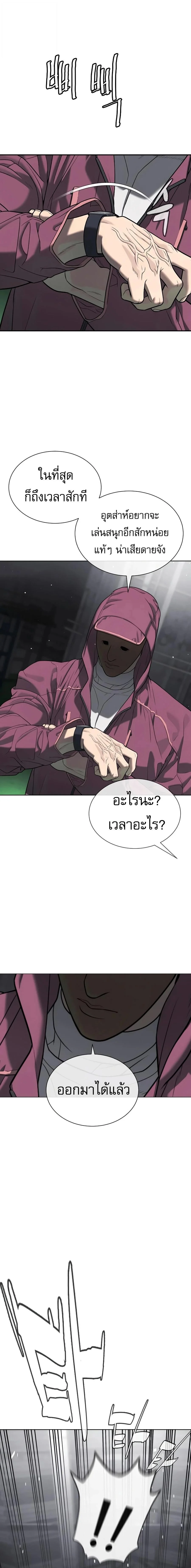 Manga-lc-com อ่านมังงะ อ่านการ์ตูน ออนไลน์ ฟรี Killer Peter ปีเตอร์โคตรนักฆ่า ตอนที่ 1 2 3 4 5 6 7 8 9 10 11 12 13 14 ฟรี ไม่มีโฆษณา Manga-lc - อ่าน มังงะ อ่าน การ์ตูน ออนไลน์ อ่านมังงะ ฟรี