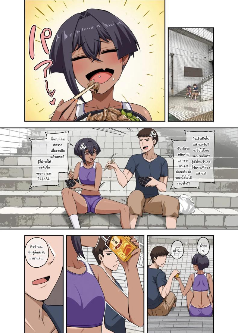 Doujin-Lc- อ่าน โดจิน มังฮวา เกาหลี ญี่ปุ่น จีน แปลไทย เพื่อนสมัยเด็กสุดเจ๋งของผม [Anmonkan (Darkmaya)] Ore no Kakkoii Dachi My Cool Friend ตอนที่ 1 2 3 4 5 6 7 8 9 10 11 12 13 14 ฟรี ไม่มีโฆษณา อ่าน โดจิน Manhwa เกาหลี ญี่ปุ่น จีน เรามีครบ คัดมาให้เน้นๆ โดจิน 18+ รับประกันความฟินโดย  Doujin Lc