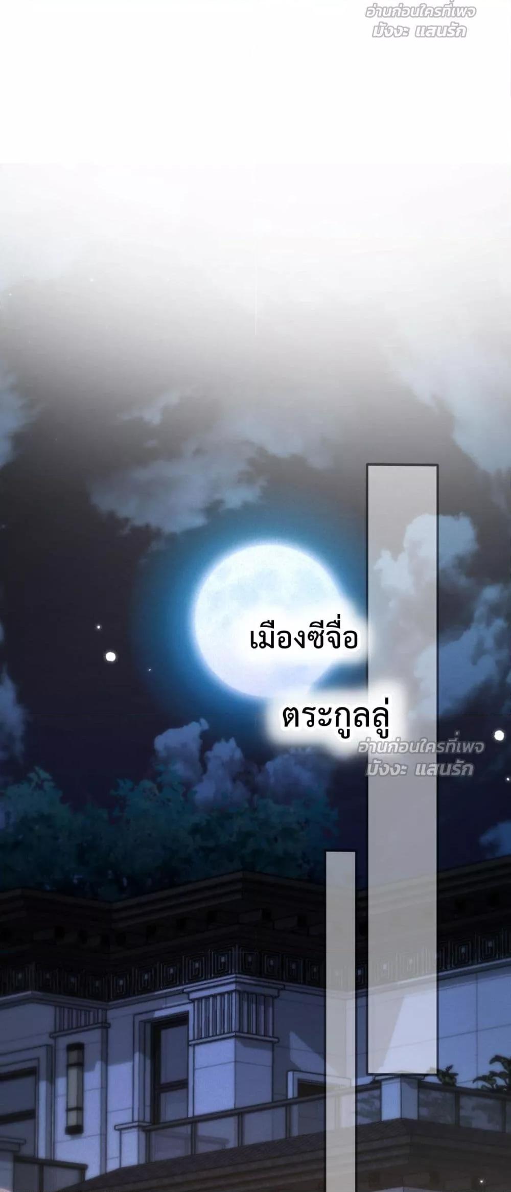 Manga-lc-com อ่านมังงะ อ่านการ์ตูน ออนไลน์ ฟรี WhataGoodGir ตอนที่ 1 2 3 4 5 6 7 8 9 10 11 12 13 14 ฟรี ไม่มีโฆษณา Manga-lc - อ่าน มังงะ อ่าน การ์ตูน ออนไลน์ อ่านมังงะ ฟรี