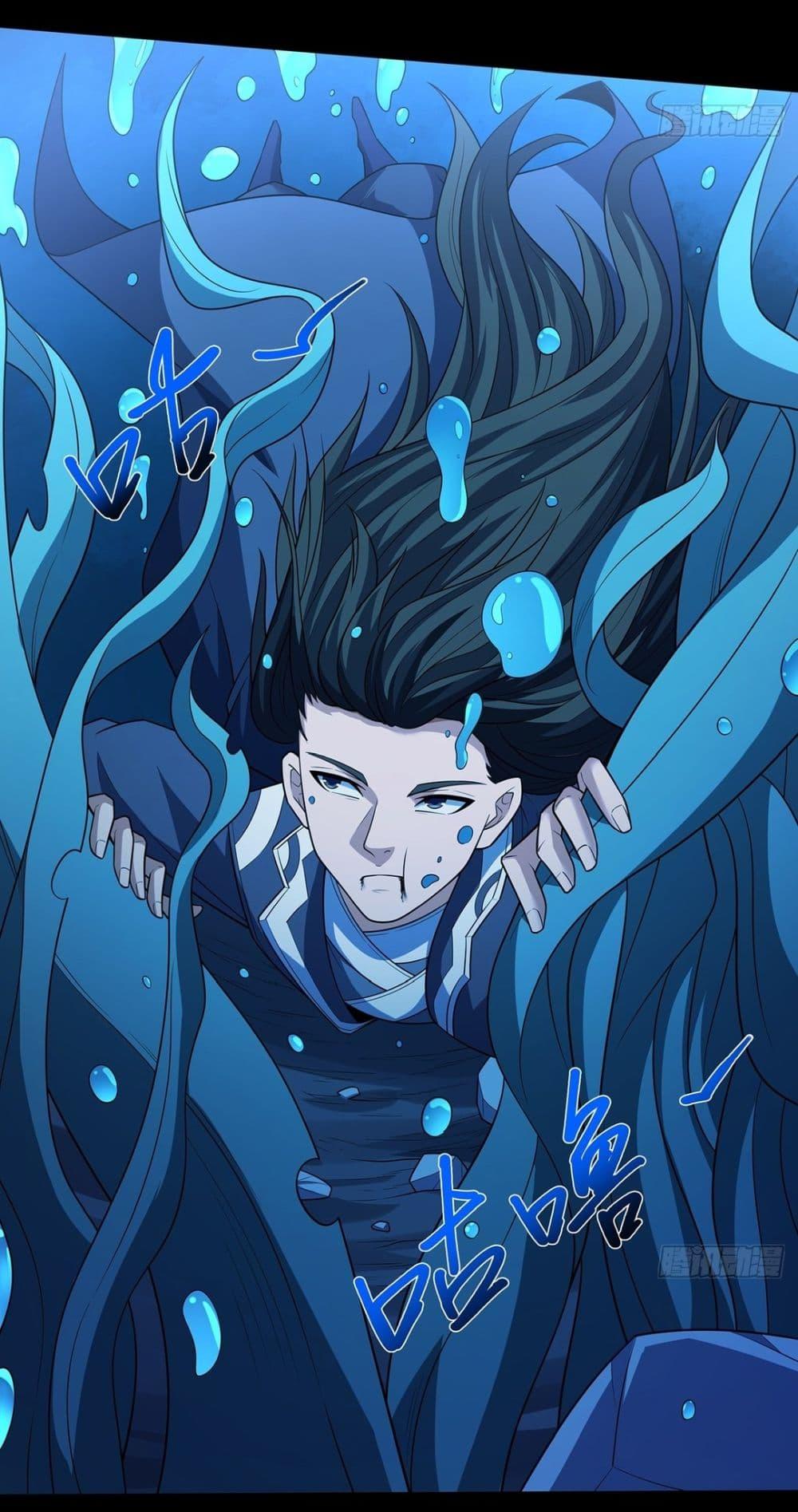 Manga-lc-com อ่านมังงะ อ่านการ์ตูน ออนไลน์ ฟรี God of Martial Arts ตอนที่ 1 2 3 4 5 6 7 8 9 10 11 12 13 14 ฟรี ไม่มีโฆษณา Manga-lc - อ่าน มังงะ อ่าน การ์ตูน ออนไลน์ อ่านมังงะ ฟรี